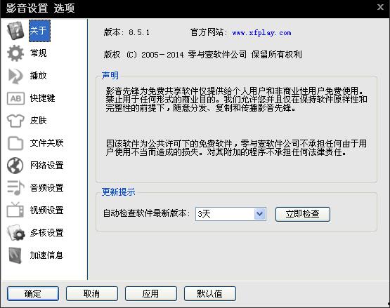a毛看片视频在线观看,在线观看的激情之旅