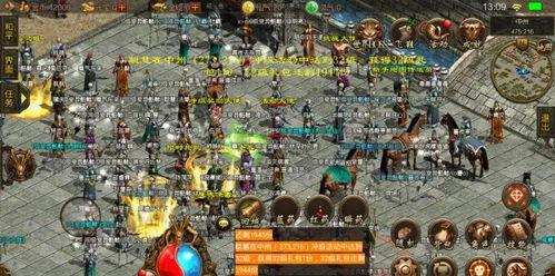 元神3.6最新爆料